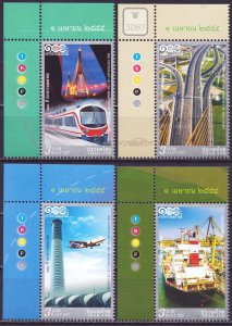 Thailand. 2012. Transport Railway transport. MNH.