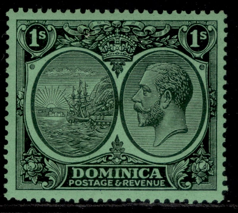 DOMINICA GV SG83, 1s black/emerald, LH MINT.