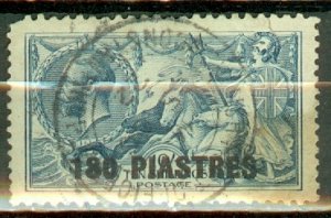 JL: Great Britain Turkey 64 used CV $52.50