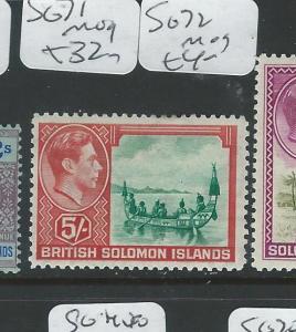 BRITISH SOLOMON ISLANDS (PP2908B) KGVI 5/-  SG 71  MOG