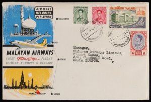 MALAYSIA 1963 Kuala Lumpur - Bangkok return set of 3 First Flight Covers.