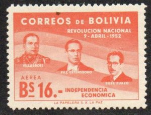 Bolivia Sc #C173 Mint Hinged
