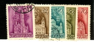 Hungary, Scott #546-50, Used