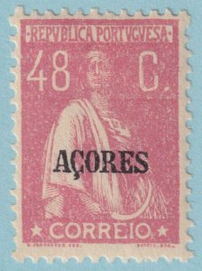 AZORES 224  MINT HINGED OG * NO FAULTS VERY FINE! - FWA