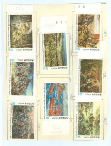 Korea #1295-1302  Single (Complete Set)