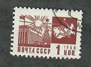 Russia 3257 Congress Palace used single