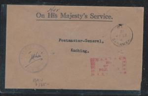 SARAWAK (P0701B) OHMS STAMPLESS BOX BAU  PAID TO KUCHING