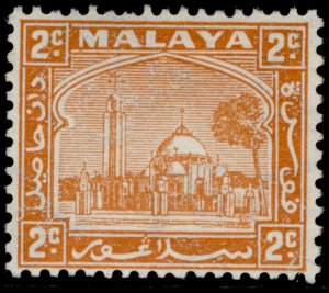 MALAYSIA - Selangor GVI SG70a, 2c orange, NH MINT. Cat £20. PERF 14