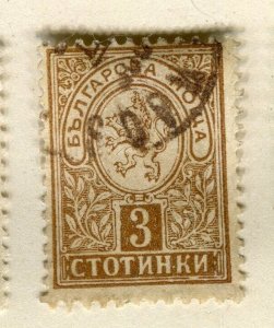 BULGARIA; 1898 classic Lion type fine used Shade of 3st. value