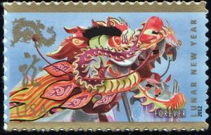 SC#4623 (45¢) Lunar New Year: Year of the Dragon (2012) SA