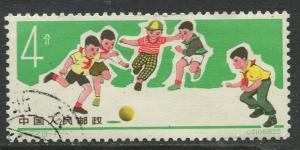 China - Scott 891 - Childrens Sports Issue - 1966- CTO- Single 4f Stamp-8-1