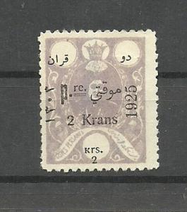 1925 Iran Stamp - 2 Krans