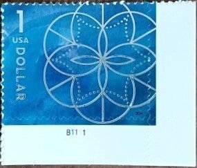 U.S.#5853 Floral Geometry $1.00 PNS, MNH. P# B1111