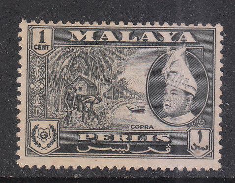 Malaya Perlis 1957 Sc 29 1c Used