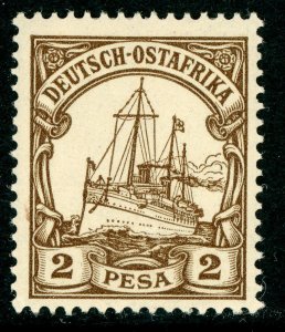 East Africa 1900 Germany 2 Pesa Yacht Ship Unwatermark Scott # 11 Mint R154