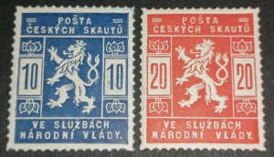 Czechoslovakia coat of arms set 1918 signed MNH