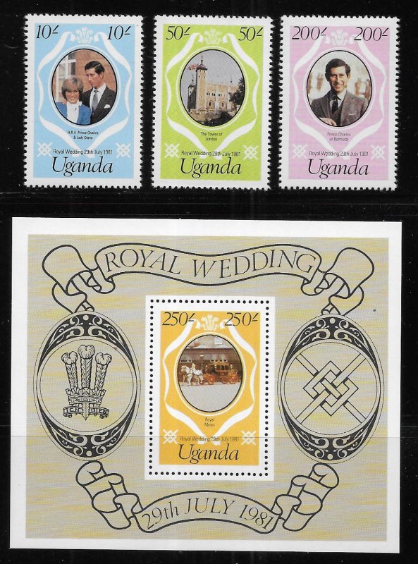 Uganda 314-317 Diana Wedding set MNH c.v. $3.50