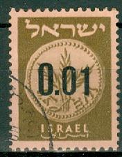 Israel - Scott 168