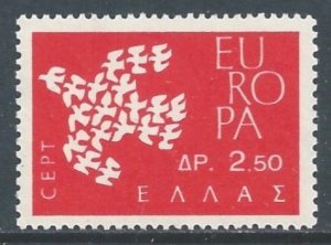 Greece #718a NH 2.50d 1961 Europa - Doves, Pink Color Omitted