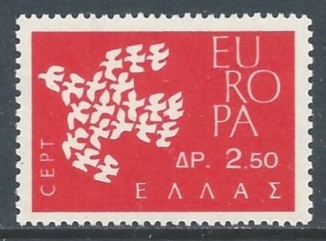 Greece #718a NH 2.50d 1961 Europa - Doves, Pink Color Omitted