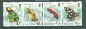 Solomon Islands (British Solomon Islands) #606   (Butterflies)