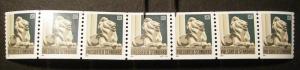 Scott 3769, 10c NYC Library Lion, PNC7 #S11111, MNH Coil Beauty