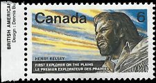CANADA   #512 MNH (14)