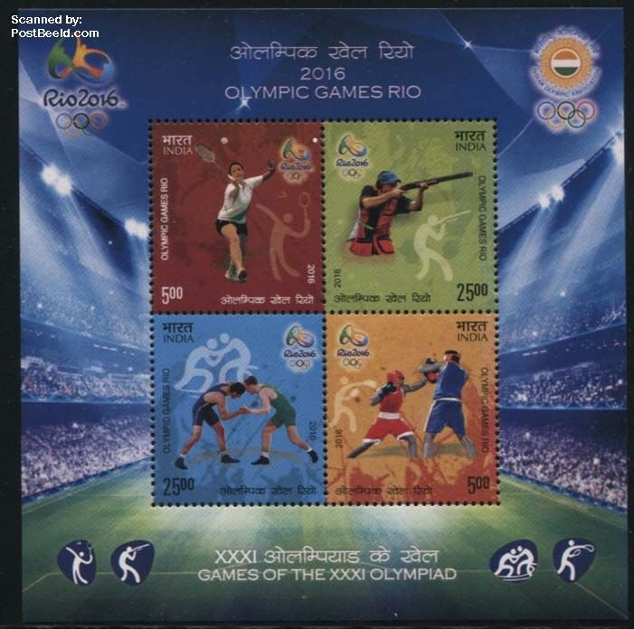 India 2016, Olympic Games Rio s/s, MNH
