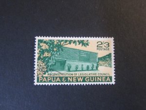 Papua New Guinea 1961 Sc 149 FU