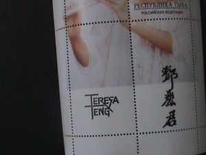 ​RUSSIA-TBIBA-TAIWAN CHINES FAMOUS SINGER-TERESA TENG LI QUEN MNH S/S-VF