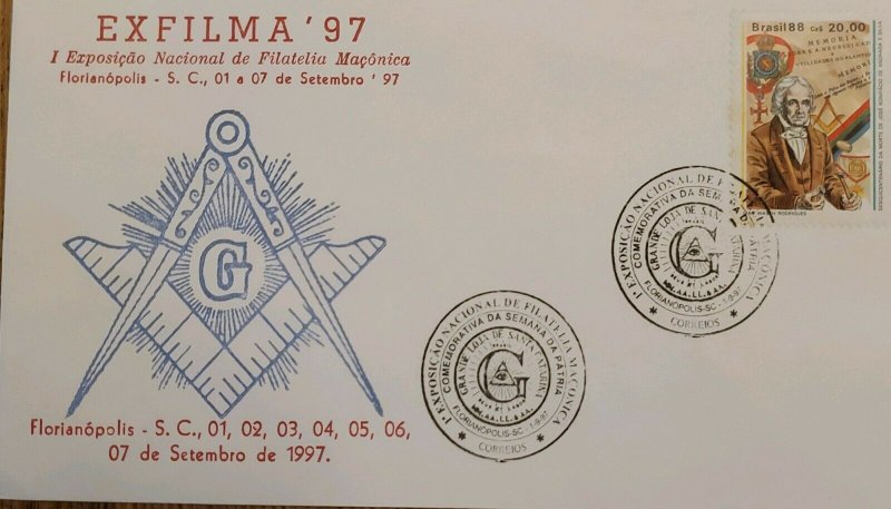 A) 1997, BRAZIL, FREEMASONRY, 1 NATIONAL EXHIBITION OF MASONIC PHILATELY 