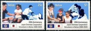 2021 Belize Japan Overseas Co-Op (2) (Scott NA) MNH