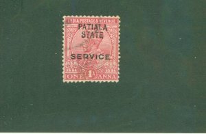 PATIALA INDIAN STATE O31 USED BIN $0.50