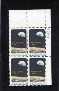 1371 Apollo 8, MNH UR-PB/4 (#30941)