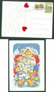 Denmark. Christmas Card 1985. Seal+ 2.80 Kr. Odense. Santa,Rabbit,Owl,Tree,Moon.