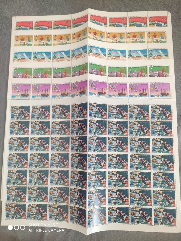 North Korea 1976 MNH Sheets Stamps Sc 1506-1511 Sport Olympics Space UPU Soccer