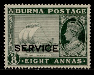 BURMA GVI SG O23, 8a myrtle- green, M MINT. Cat £24.