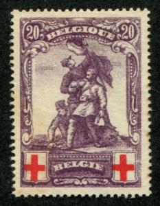 Belgium SC# B30 Merode monument 20c+20c Counterfeit  MH