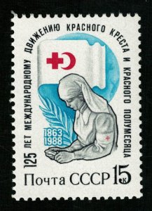 1988, Red Cross and Red Crescent, 1863-1988, USSR, 15K (RТ-466)