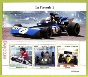 B0261 - DJIBOUTI - MISPERF ERROR Stamp Sheet - 2022 - CARS, FORMULA 1-