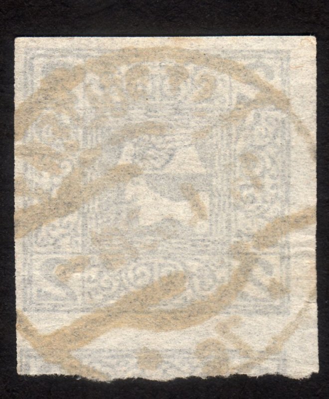 1908, Austria, 2h, Used Newspaper stamp, Sc P15