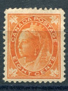 Canada #72  Mint  VF  Lakeshore Philatelics
