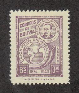 Bolivia Scott # C127 MH