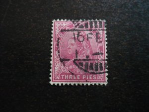 Stamps - India - Scott# 54 - Used Part Set of 1 Stamp