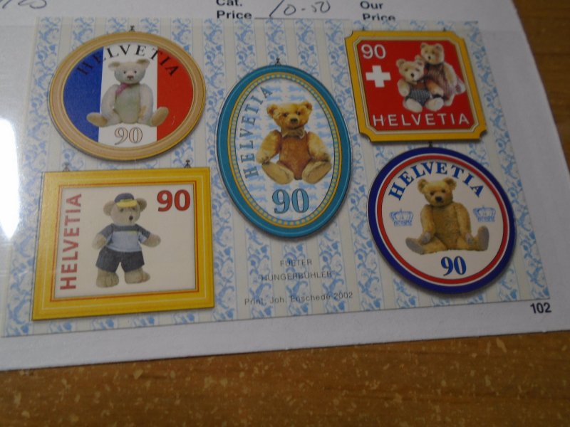 Switzerland  # 1123  MNH