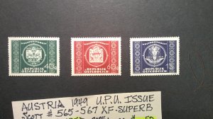 Austria 1949 U.P.U. issue. Scott# 565-567 complete MNH XF-SUPERB set of 3