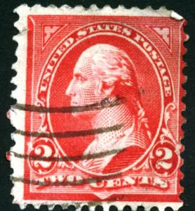 United States - SC#267 - USED - 1895 - Item USA322