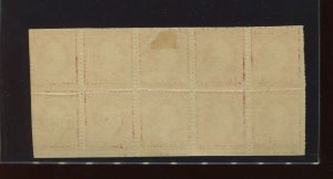 482 Var Imperf PRIVATE ROULETTE PERFS Mint Line Block of 8 Stamps w/ APS Cert