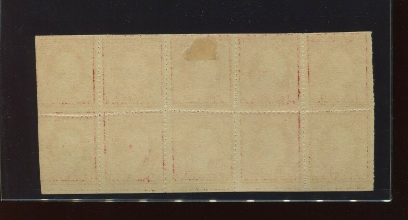 482 Var Imperf PRIVATE ROULETTE PERFS Mint Line Block of 8 Stamps w/ APS Cert