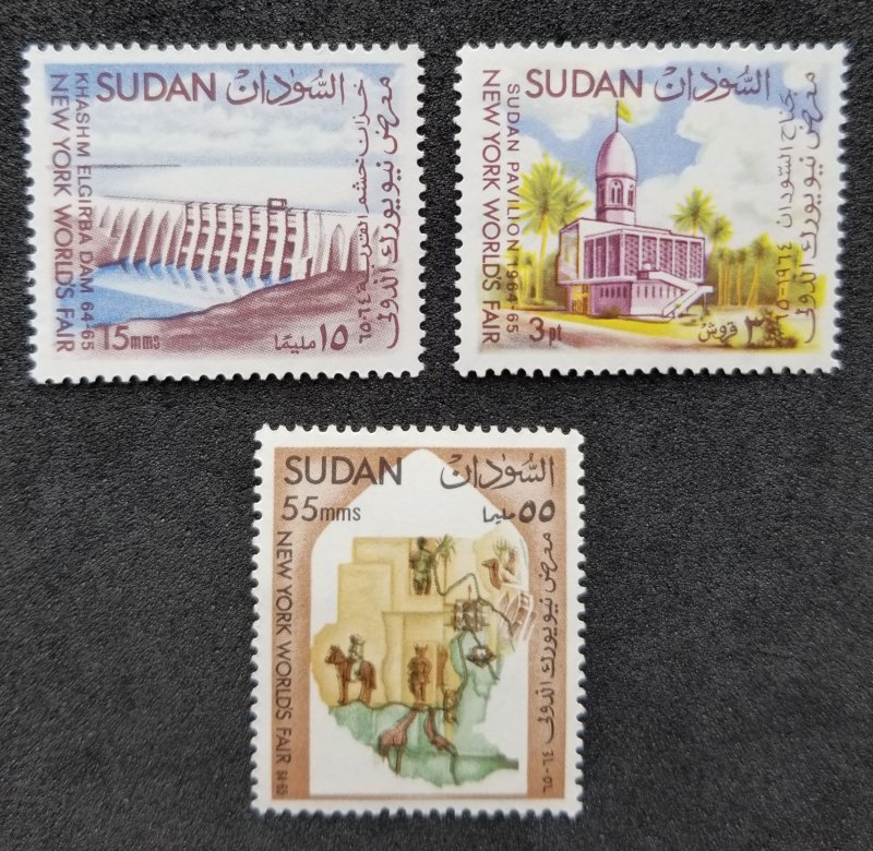 Sudan New York World Fair 1964 Dam Pavilion Map Horse Camel Giraffe (stamp) MNH